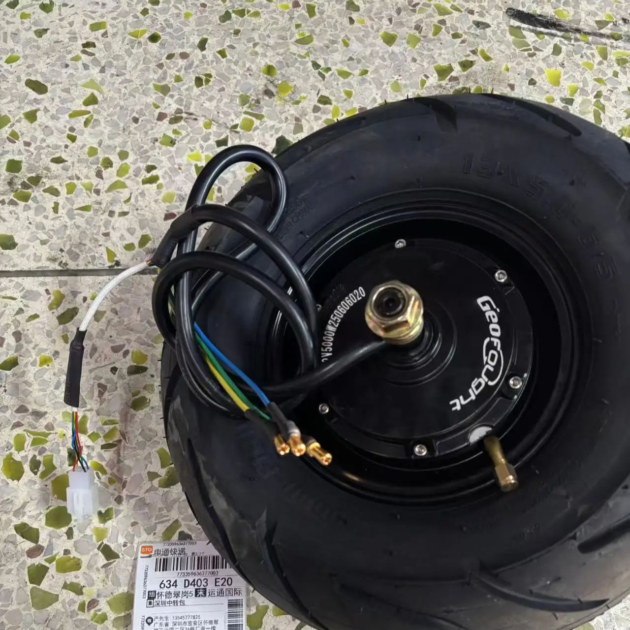 60V 72V 4000W 5000W JL Elektri - 60V 5000W Brushless Hub Motor incelemesi ve fiyatı